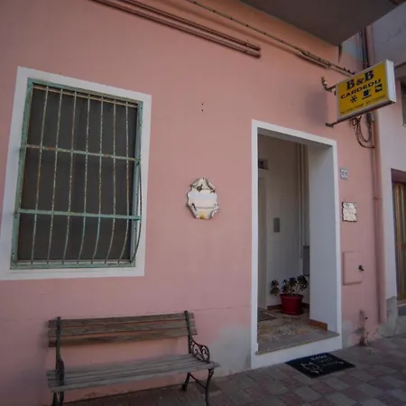B&B Cardedu فندق مبيت وإفطار كارديدو